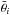 \hbox{$\bar{\theta}_{i}$}