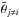 \hbox{$\bar{\theta}_{j \neq i}$}