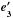 \hbox{$\vec{e'_3}$}