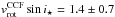 \hbox{$v_{\rm rot}^{\rm CCF} \sin i_{\star}= 1.4\pm0.7$}