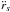 \hbox{${\ddot r_s}$}