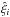 \hbox{$\hat \xi_i$}