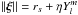 \hbox{$\| {\bm{\xi }} \| = {r_s} + \eta Y_l^m$}