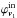 \hbox{$\varphi _{{{\bm{v}}_1}}^{{\text{in}}}$}