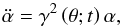 \appendix \setcounter{section}{1} \begin{equation} \label{Eq32} \ddot \alpha = {\gamma ^2}\left( {\theta ;t} \right)\alpha, \end{equation}