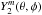 \hbox{$Y_2^m( {\theta ,\phi } )$}