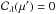 \hbox{${\cal C}_\lambda(\mu^\prime)=0$}