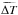 \hbox{$\widetilde{\Delta T}$}