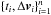\hbox{$\{t_i, \Delta{\vec v}_i\}_{i=1}^n$}