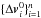 \hbox{$\{\Delta{\vec v}_i^0\}_{i=1}^n$}