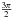 \hbox{$\frac{3\pi}{2}$}