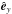 \hbox{${\hat{\vec e}_y}$}