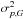\hbox{$\sigma_{p,G}^2$}