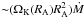 \hbox{${\sim} (\Omega_{\rm K}(R_{\rm A}) R_{\rm A}^2)\dot{M}$}