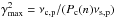 \hbox{$\gamma^2_{\rm max} = \nu_{\rm c,p}/(P_{\rm c}(n) \nu_{\rm s,p})$}
