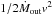 \hbox{${1/2\dot{M}_{\rm out}v^2}$}