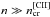 \hbox{$n\gg n_{\rm cr}^{\rm [CII]}$}