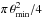 \hbox{$\pi\,\theta_\mathrm{min}^2/4$}