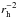 \hbox{$r_{\rm h}^{-2}$}