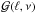 \hbox{${\cal G} (\ell, \nu)$}