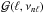 \hbox{${\cal G}(\ell,\nu_{n\ell})$}