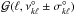 \hbox{${\cal G}(\ell, \nu^{\circ}_{k\ell} \pm \sigma^{\circ}_{k\ell})$}