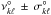 \hbox{$\nu^{\circ}_{k\ell}\,\pm\,\sigma^{\circ}_{k\ell}$}
