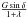 Mathematical equation: \hbox{$\frac{G\sin \delta}{1+\lambda}$}