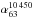 Mathematical equation: \hbox{$\alpha({\rm H})_{351}^{10\,450}=0.92 \pm 0.02$}