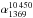 Mathematical equation: \hbox{$\alpha({\rm H})_{1369}^{10\,450}= 0.95\pm 0.03$}