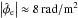 Mathematical equation: \hbox{$\left|\hat{\phi}_\mathrm{e}\right| \approx {8}{\rm\,\radian/m^2}$}