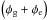 Mathematical equation: \hbox{$\left(\phi_\mathrm{g} + \phi_\mathrm{e}\right)$}