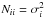 Mathematical equation: \hbox{$N_{ii} = \sigma_i^2$}