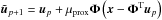 Mathematical equation: \hbox{$\tilde{\vec{u}}_{p+1} = \vec{u}_p +\mu_{\prox}\bm{\Phi}\left(\vec{x}-\bm{\Phi}^{\rm T}\vec{u}_{p}\right)$}