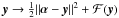 Mathematical equation: \hbox{$\vec{y} \rightarrow \frac{1}{2}\|\bm{\alpha}-\vec{y}\|^2+\mathcal{F}(\vec{y})$}
