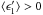 Mathematical equation: \hbox{$\langle\epsilon_1'\rangle>0$}