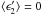Mathematical equation: \hbox{$\langle\epsilon_2'\rangle=0$}