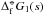 Mathematical equation: \hbox{$\Delta^{\st}_{\rm f}G_1(s)$}