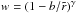 Mathematical equation: \hbox{$w = (1-b/\tilde{r})^\gamma$}