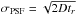 Mathematical equation: \hbox{$\sigma_{\rm PSF} = \sqrt{2Dt_{r}} $}