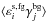 Mathematical equation: \hbox{$\langle\varepsilon_i^\mathrm{s,fg} \gamma_j^\mathrm{bg}\rangle$}