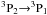 Mathematical equation: \hbox{$^3{\rm P}_2{\rightarrow}{^3{\rm P}_1}$}