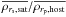 Mathematical equation: \hbox{$\overline{\rho_{r_{\rm s}\mathrm{,sat}}}/\overline{\rho_{r_{\rm p} \mathrm{,host}}}$}