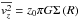 Mathematical equation: \hbox{$\overline{v_z^2} = z_0 \pi G \Sigma\left(R\right)$}