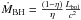 Mathematical equation: \hbox{$\dot{M}_{\rm BH} = \frac{(1 - \eta)}{\eta}\frac{L_{\rm bol}}{c^2}$}