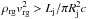 Mathematical equation: \hbox{$\rho_{\rm rg}v_{\rm rg}^2>L_{\rm j}/\pi R_{\rm j}^2c$}