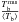 Mathematical equation: \hbox{$\frac{{T}_{\rm b}^{\rm rms}}{\langle T_{\rm b}\rangle}$}