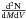 Mathematical equation: \hbox{$\frac{{\rm d^2N}}{{\rm d}M {\rm d}V}$}