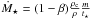 \hbox{$\dot{M}_\star = (1-\beta) \frac{\rho_{\rm c}}{\rho} \frac{m}{t_\star}$}