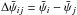 \hbox{$\DeltaAvgPolangCells=\AvgPolangCell-\AvgPolangCellj$}